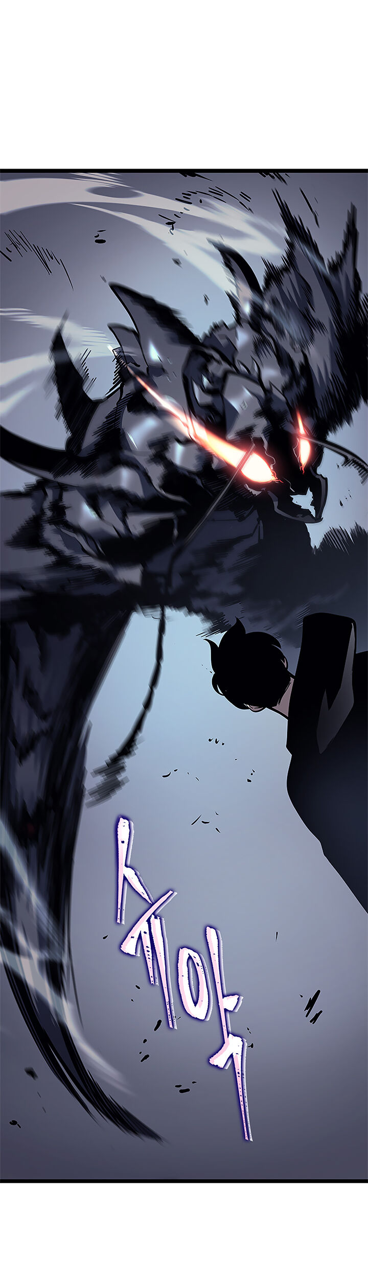 Solo Leveling Chapter 102 page 20