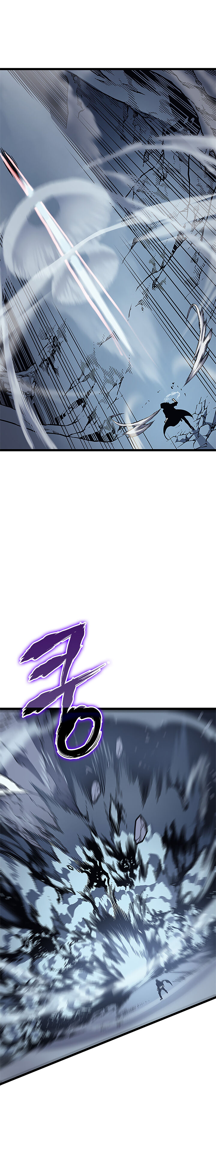 Solo Leveling Chapter 102 page 32