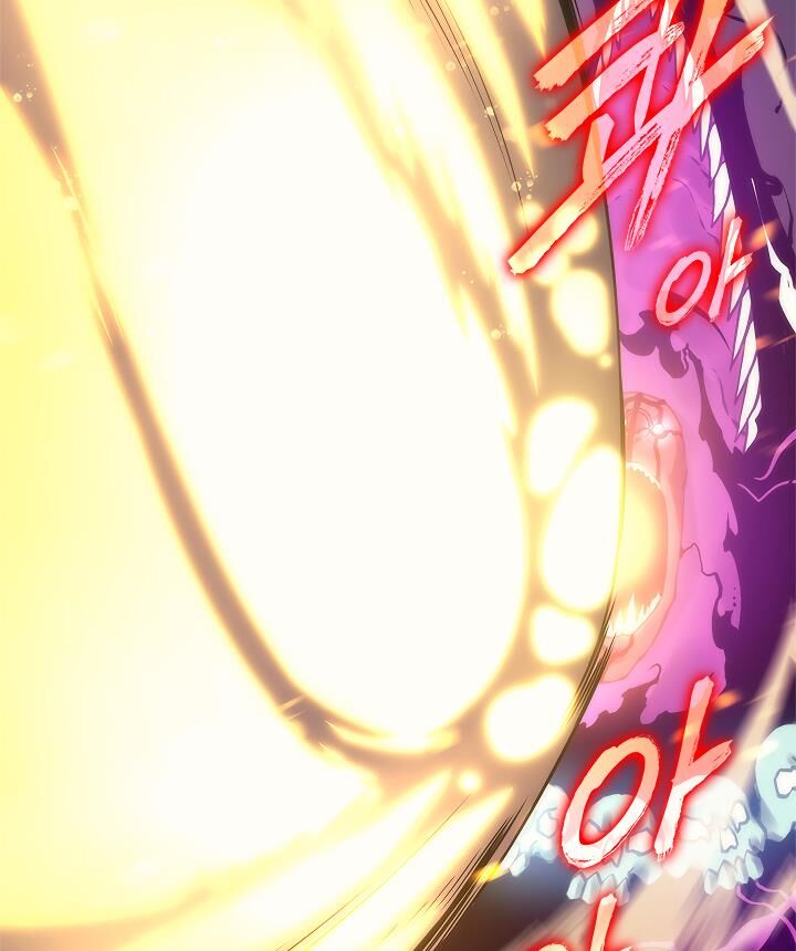 Solo Leveling Chapter 104 page 20