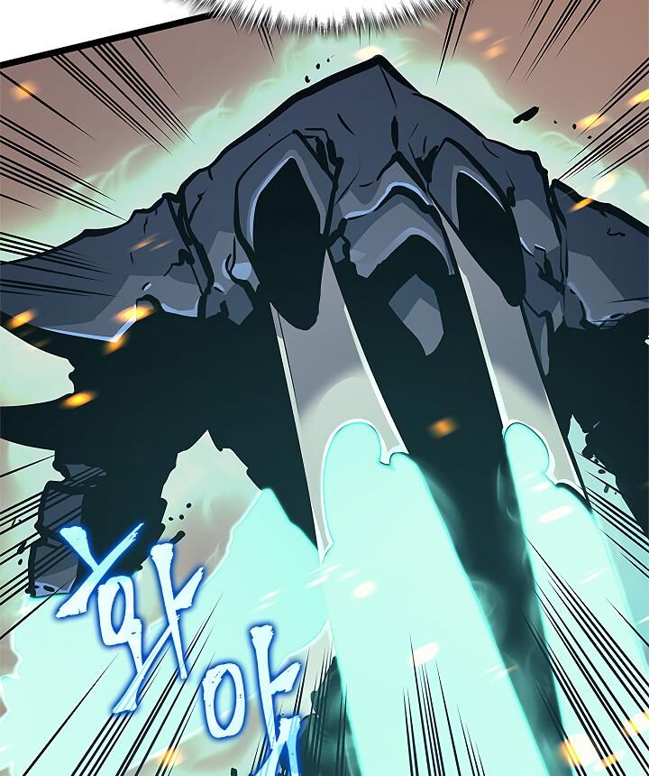 Solo Leveling Chapter 104 page 50