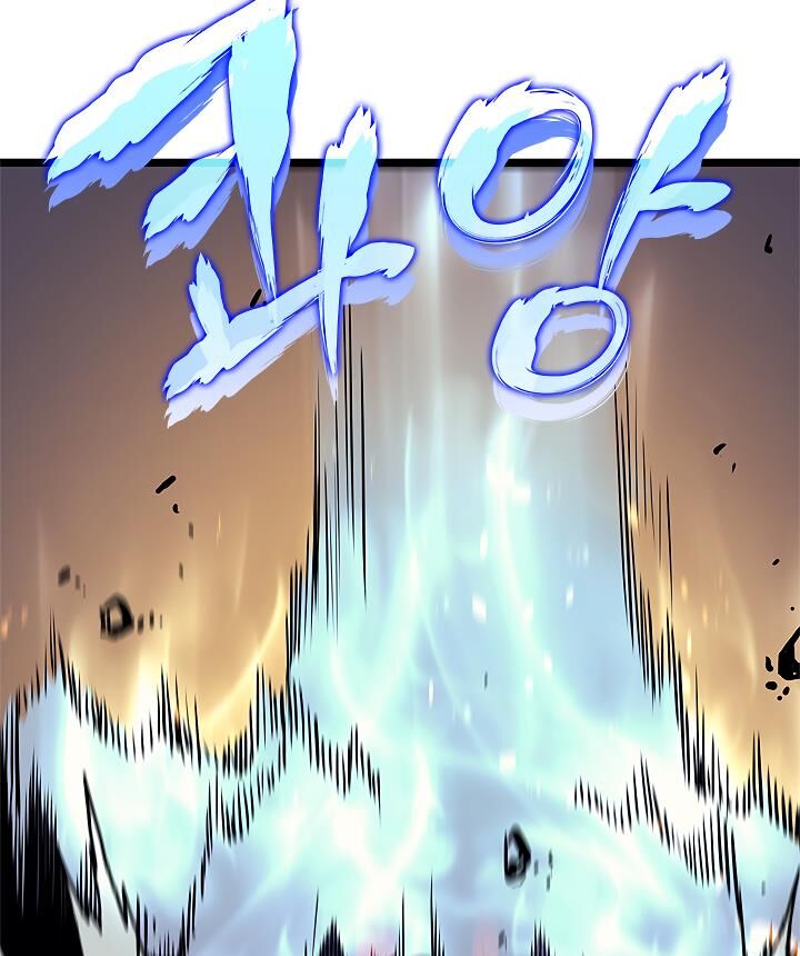 Solo Leveling Chapter 104 page 58