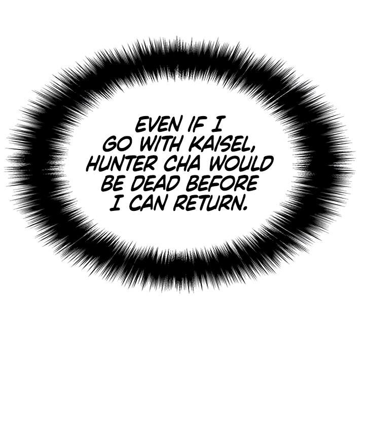 Solo Leveling Chapter 104 page 83