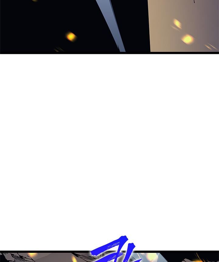 Solo Leveling Chapter 104 page 103