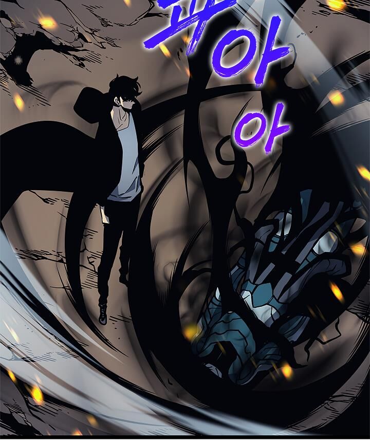 Solo Leveling Chapter 104 page 104