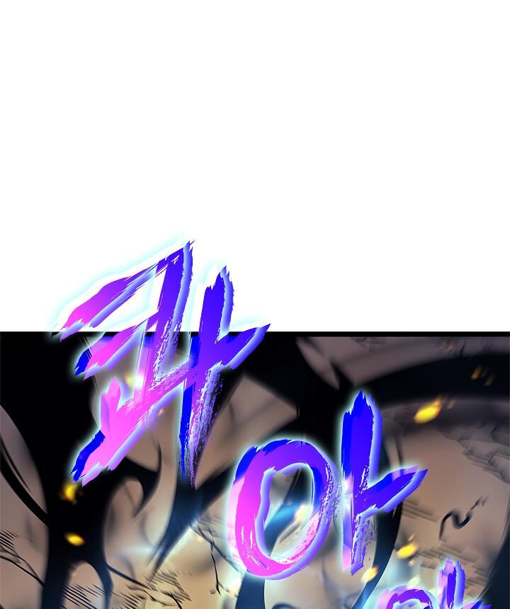 Solo Leveling Chapter 104 page 117