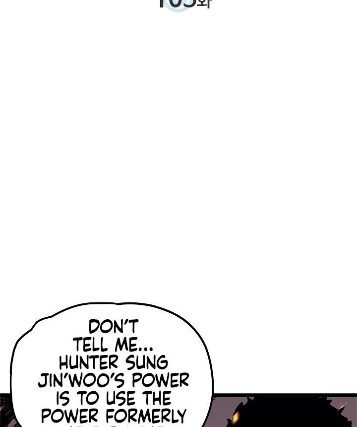 Solo Leveling Chapter 105 page 6