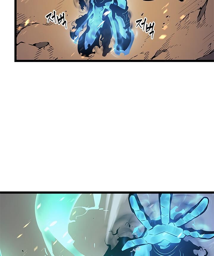 Solo Leveling Chapter 105 page 9