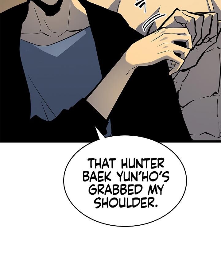 Solo Leveling Chapter 105 page 32