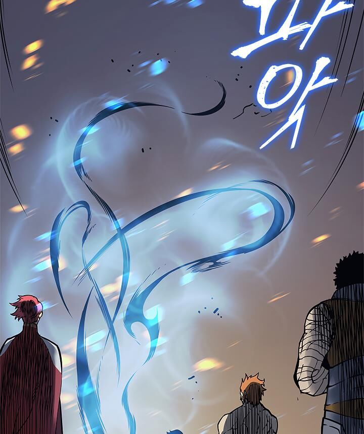 Solo Leveling Chapter 105 page 43