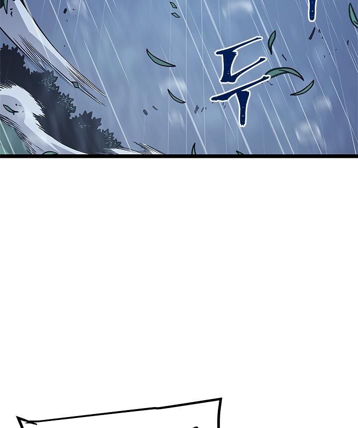 Solo Leveling Chapter 105 page 49