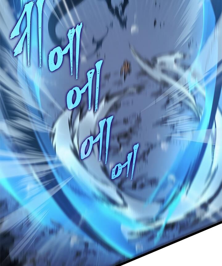 Solo Leveling Chapter 105 page 64