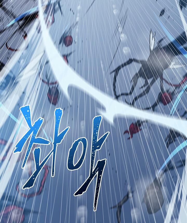 Solo Leveling Chapter 105 page 66