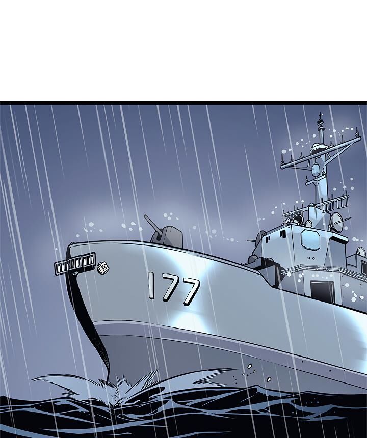 Solo Leveling Chapter 105 page 68