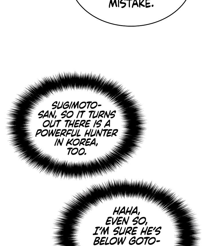 Solo Leveling Chapter 105 page 76