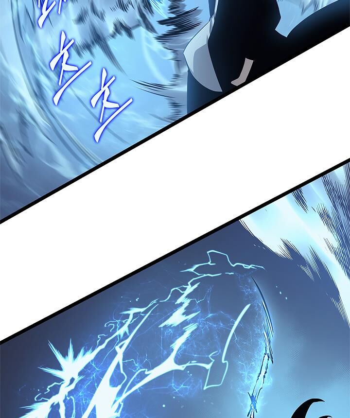 Solo Leveling Chapter 105 page 98