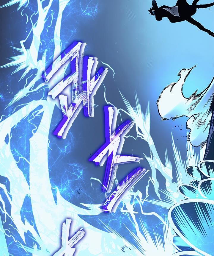 Solo Leveling Chapter 105 page 99