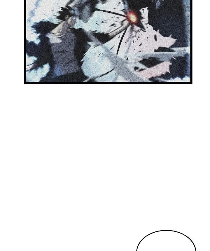 Solo Leveling Chapter 105 page 124