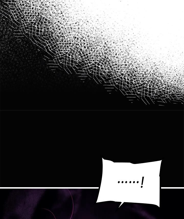 Solo Leveling Chapter 105 page 137