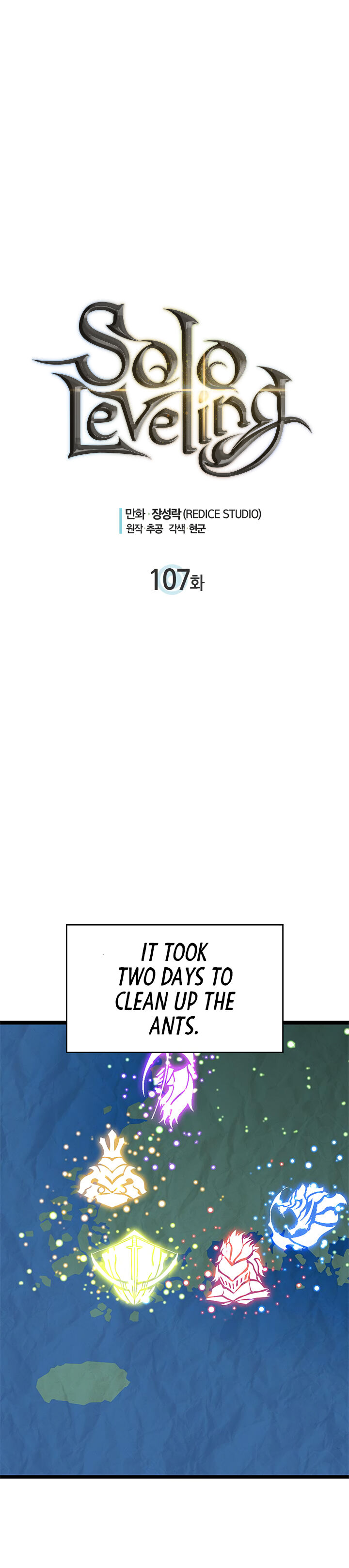 Solo Leveling Chapter 107 page 1
