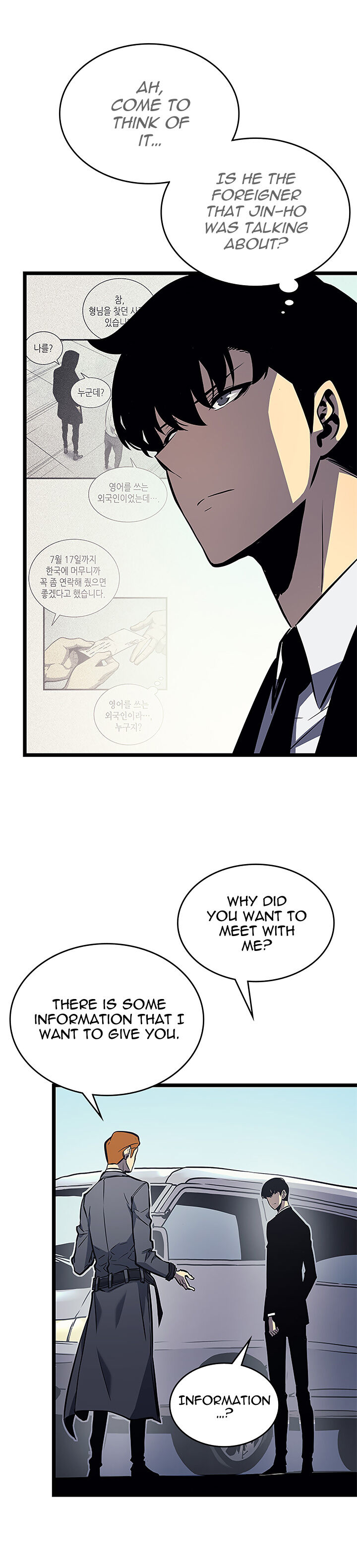 Solo Leveling Chapter 108 page 24