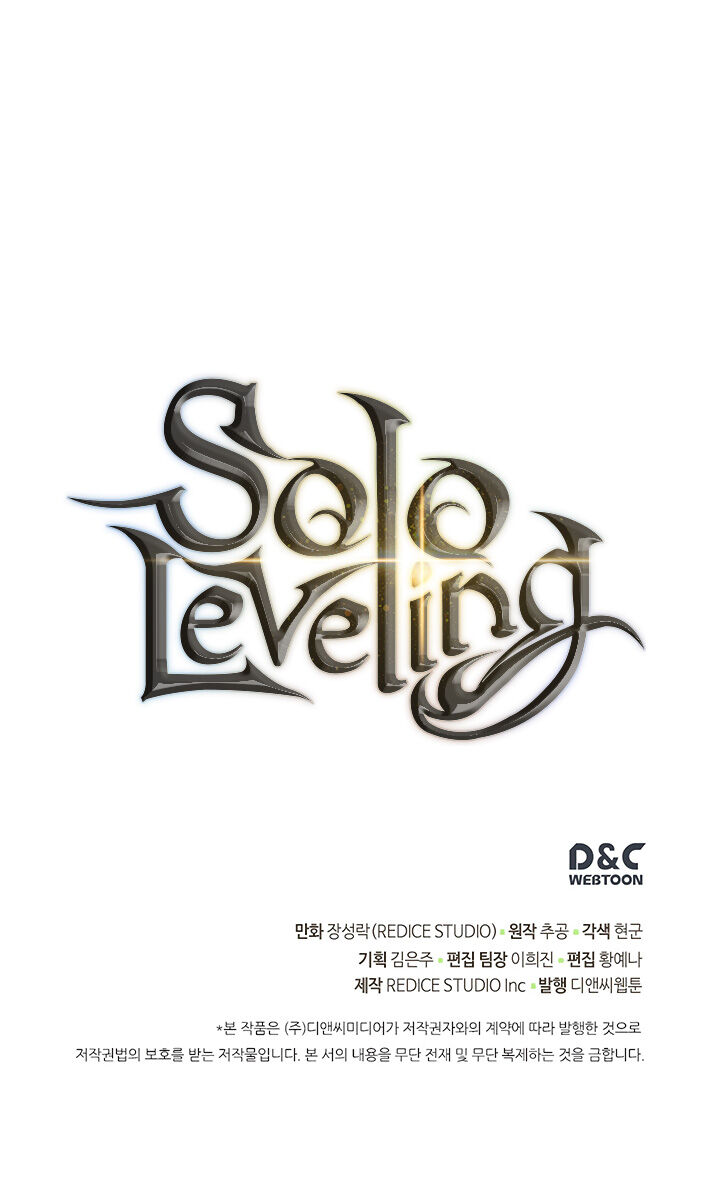 Solo Leveling Chapter 108 page 38