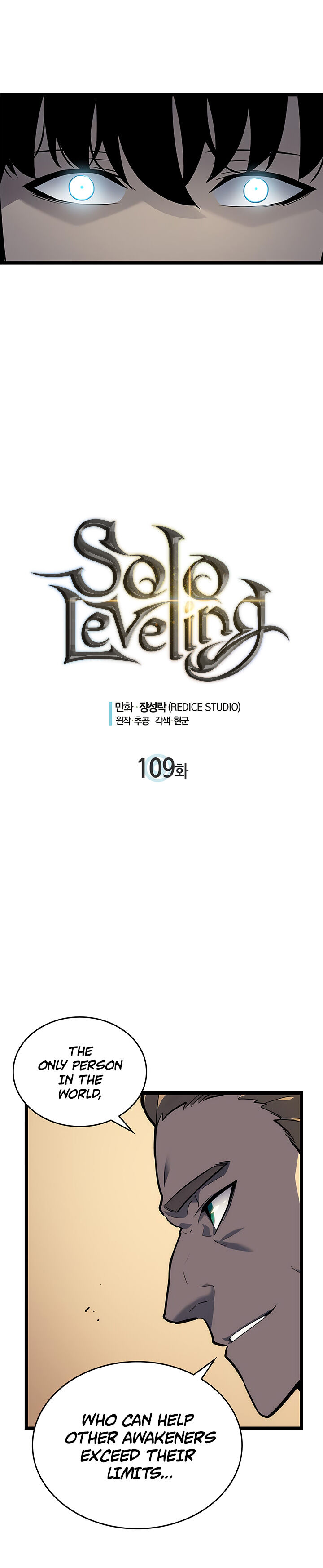 Solo Leveling Chapter 109 page 3