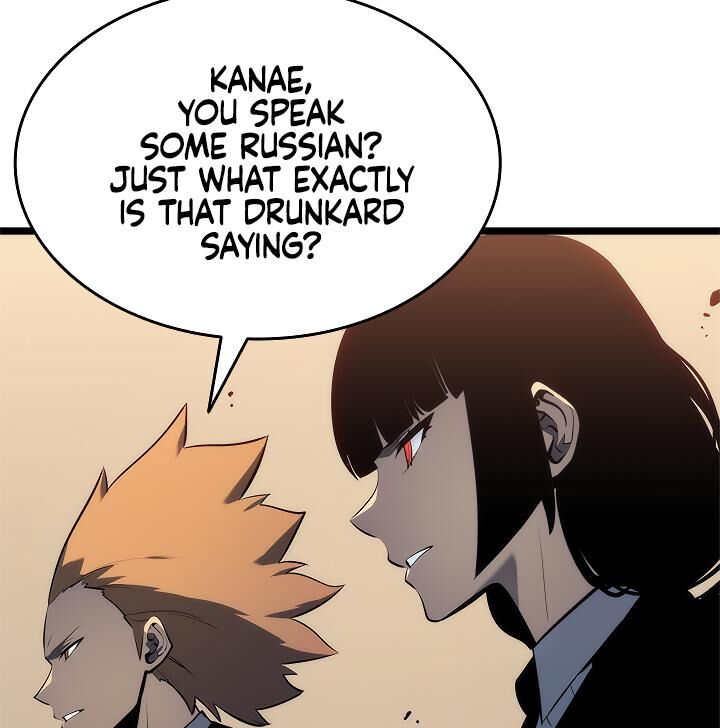 Solo Leveling Chapter 124 page 13