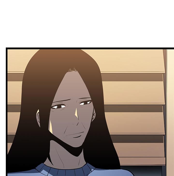 Solo Leveling Chapter 124 page 53