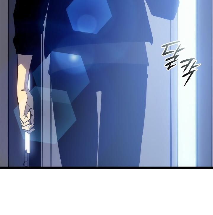 Solo Leveling Chapter 124 page 61
