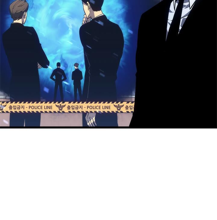 Solo Leveling Chapter 124 page 74