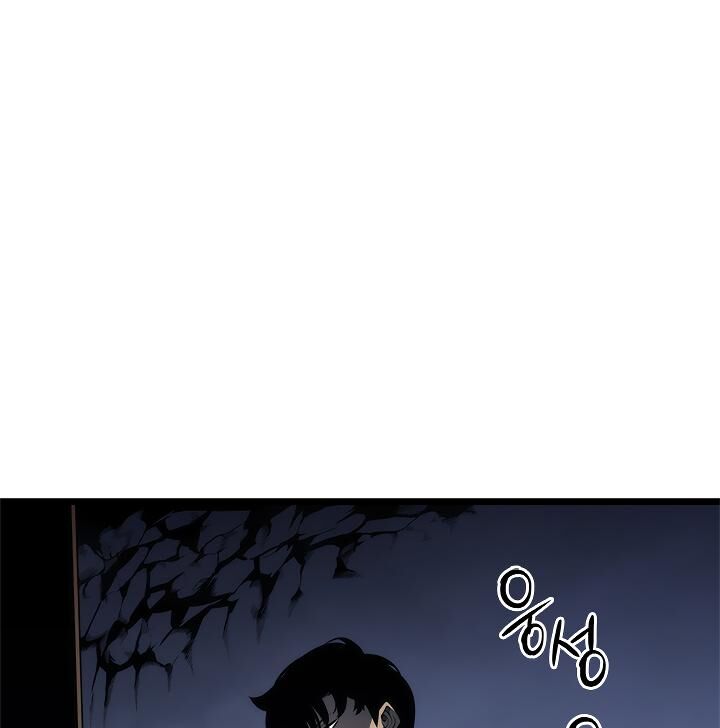 Solo Leveling Chapter 124 page 107