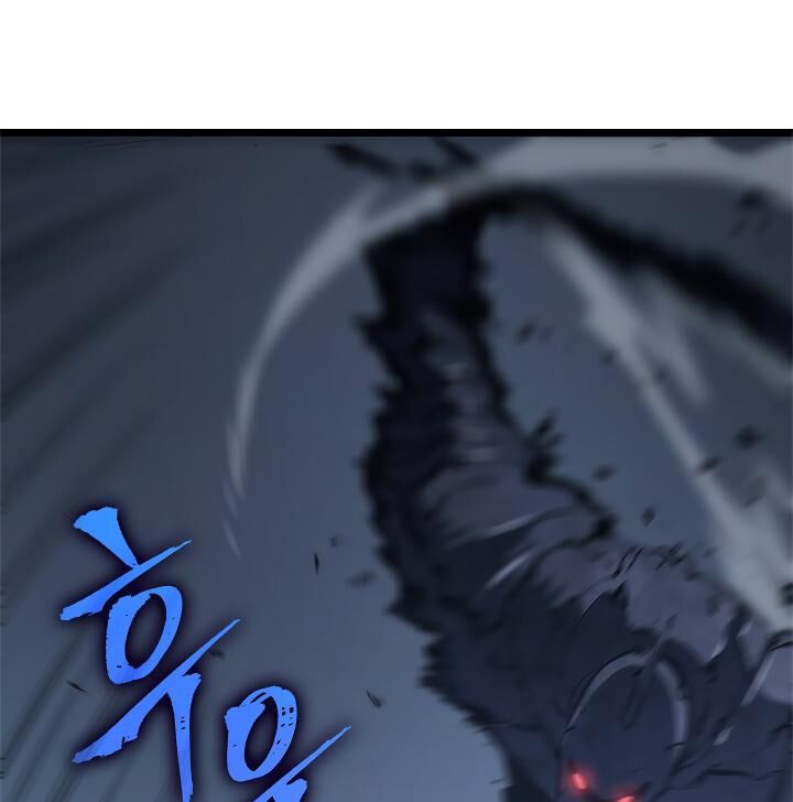 Solo Leveling Chapter 124 page 128
