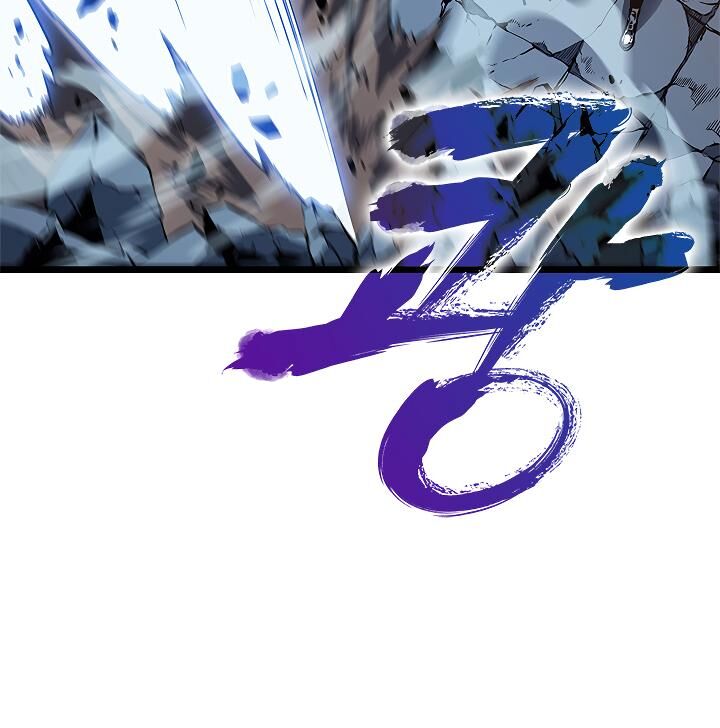 Solo Leveling Chapter 124 page 133