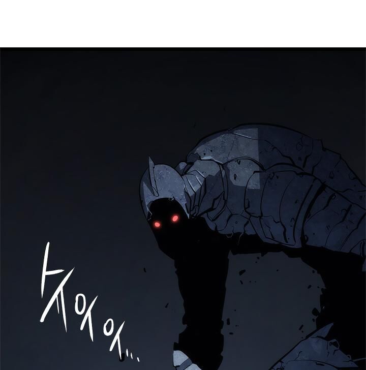 Solo Leveling Chapter 124 page 134