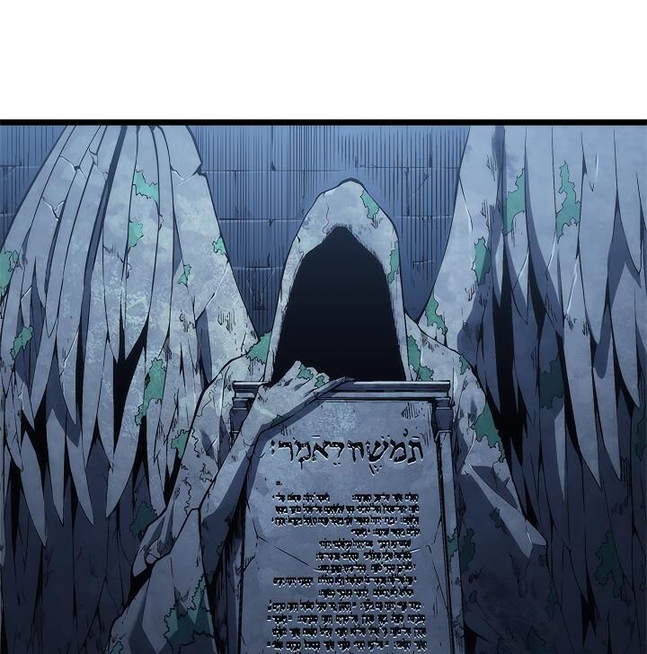 Solo Leveling Chapter 124 page 150