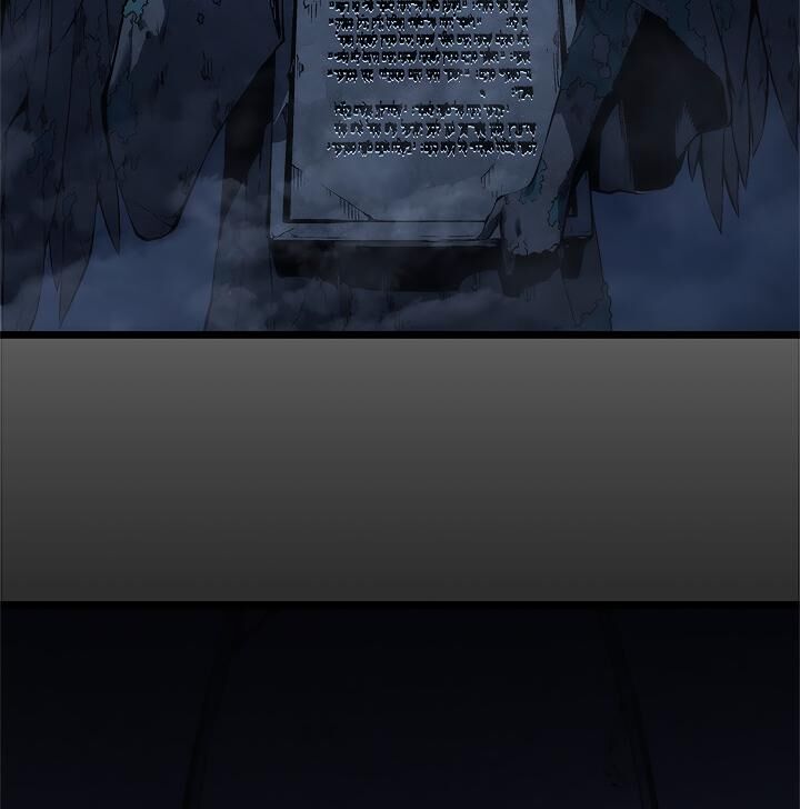 Solo Leveling Chapter 124 page 151