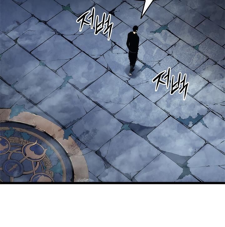 Solo Leveling Chapter 124 page 166