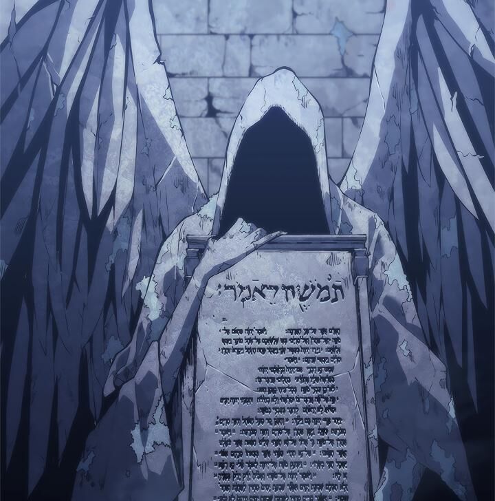 Solo Leveling Chapter 124 page 179