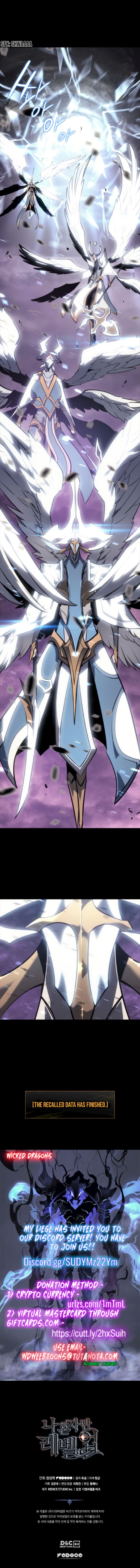 Solo Leveling Chapter 129.1 page 9