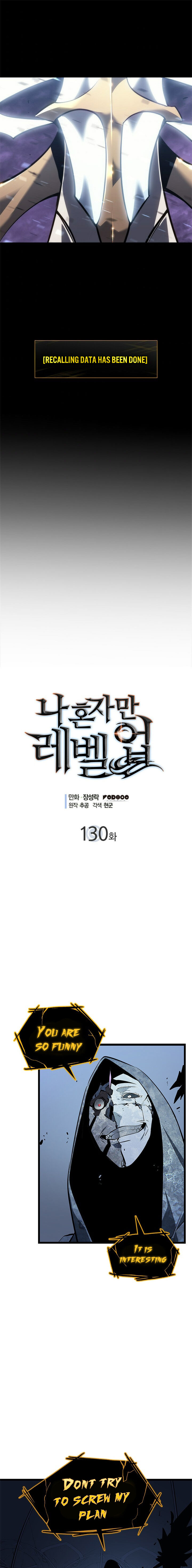 Solo Leveling Chapter 130 page 2