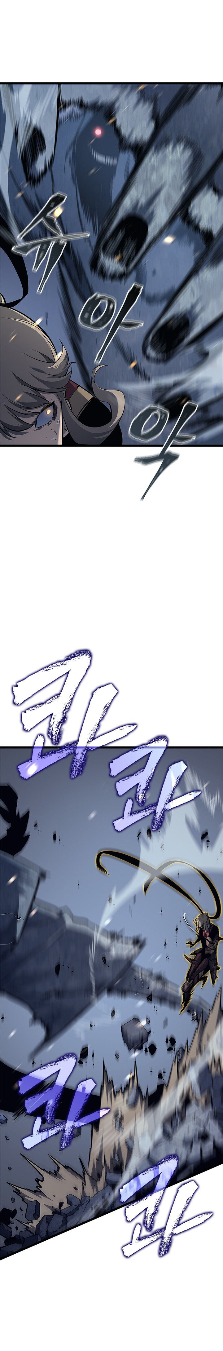 Solo Leveling Chapter 130 page 7