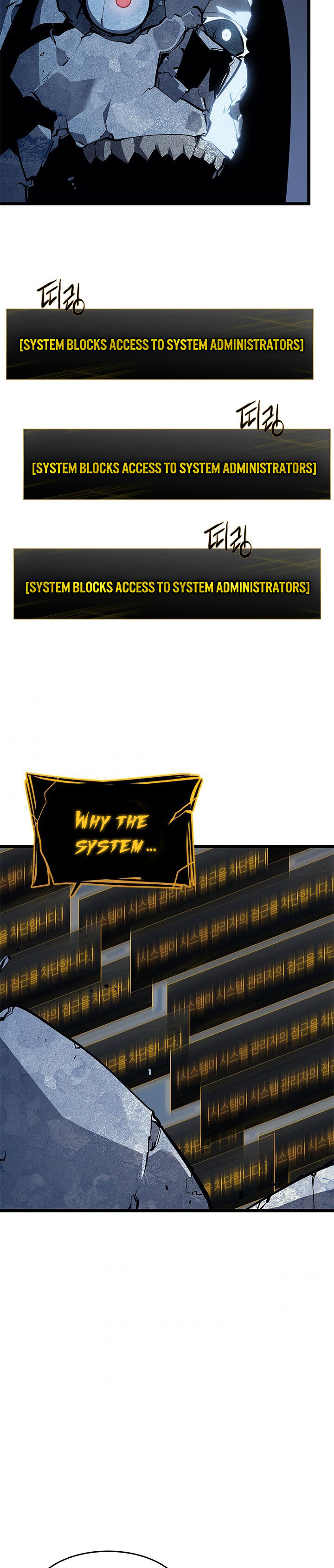 Solo Leveling Chapter 130 page 25