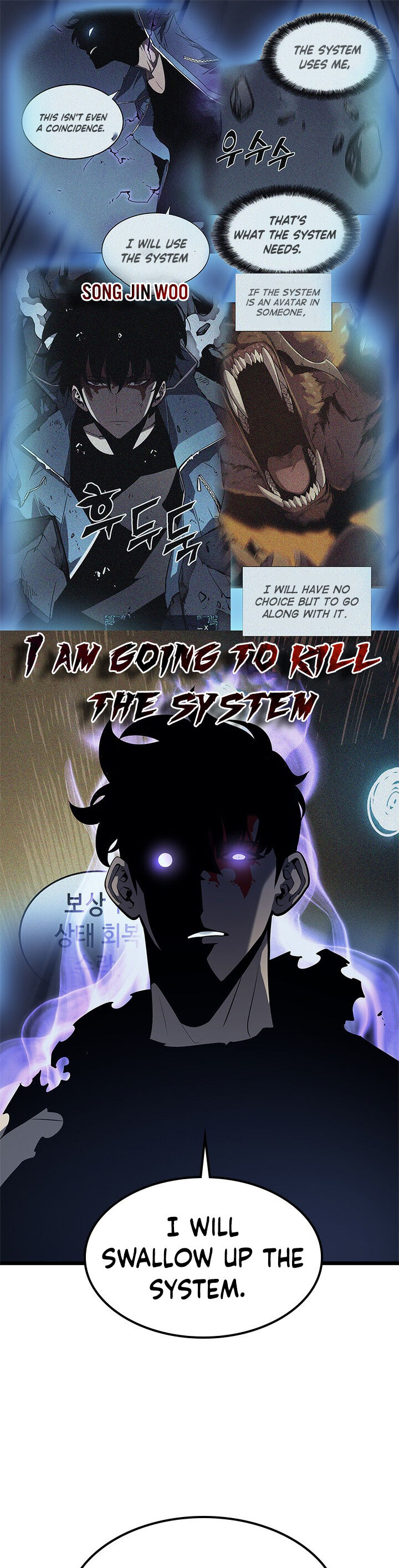 Solo Leveling Chapter 130 page 27