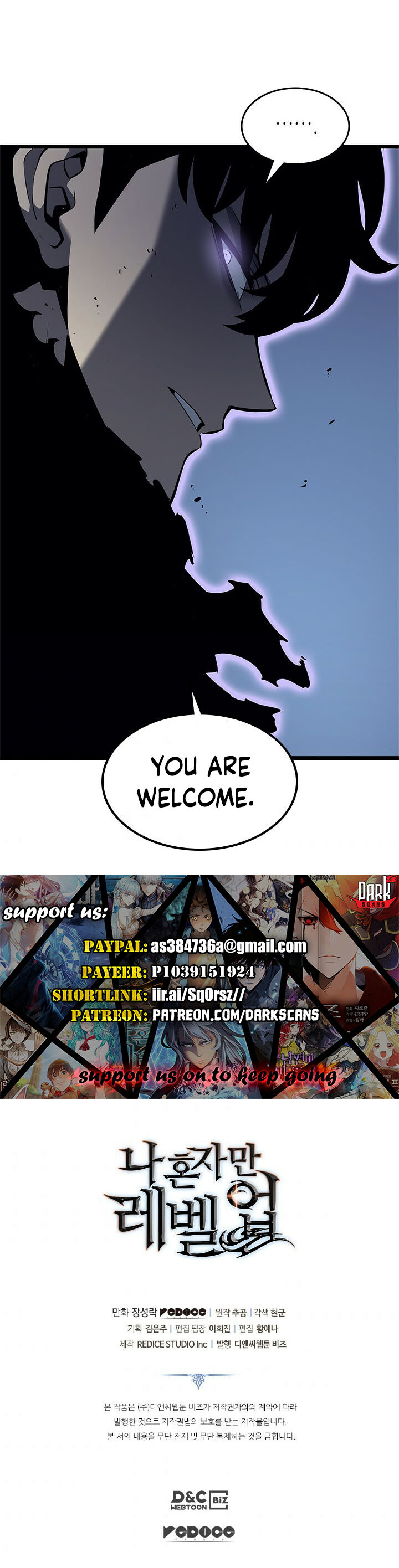 Solo Leveling Chapter 130 page 31