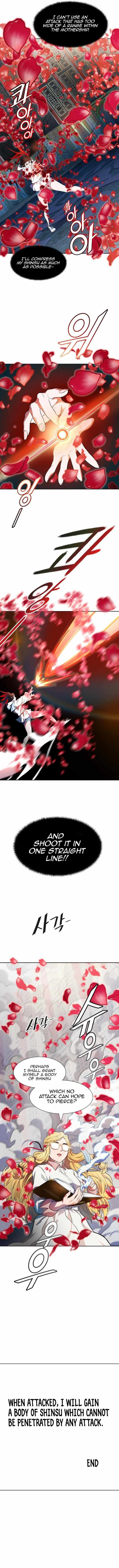 Tower of God Chapter 005 page 16