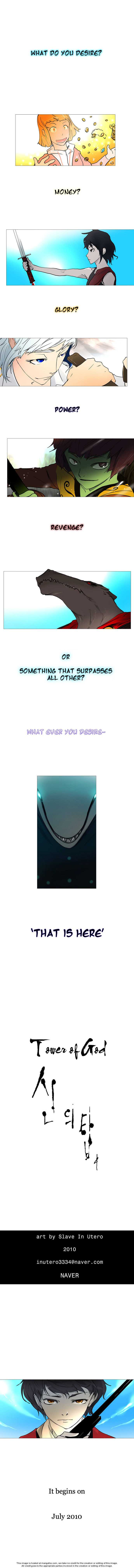 Tower of God Vol.01 Chapter 000 page 1