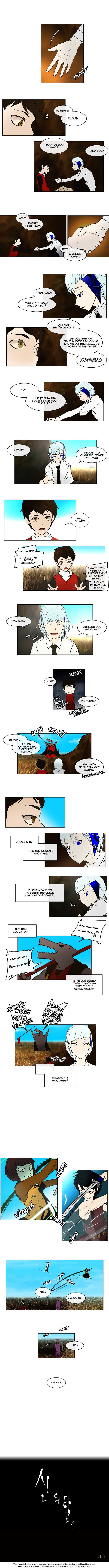 Tower of God Vol.01 Chapter 007 page 5