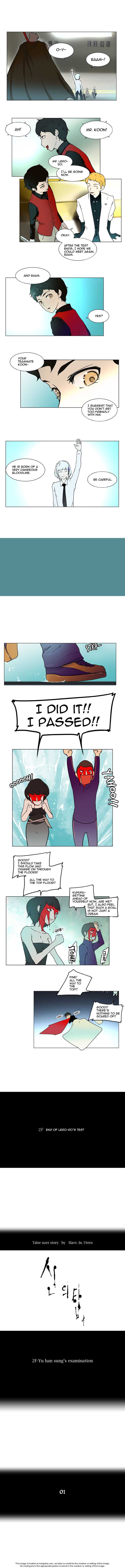 Tower of God Vol.01 Chapter 011 page 4