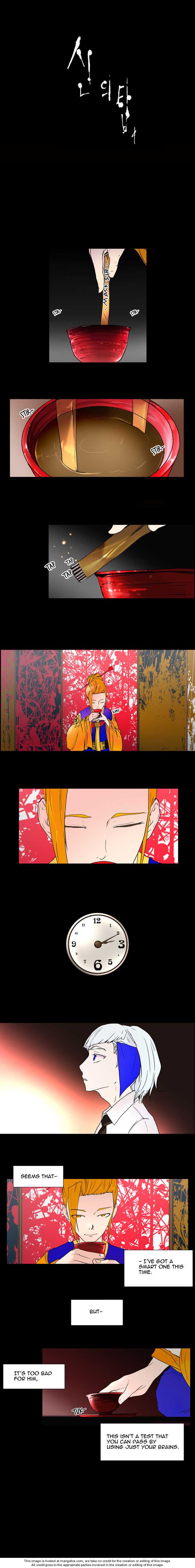 Tower of God Vol.01 Chapter 012 page 4