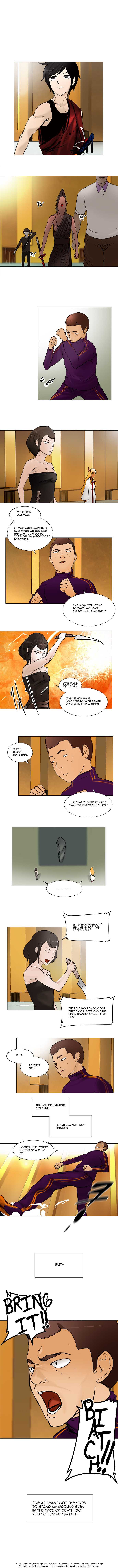 Tower of God Vol.01 Chapter 016 page 3